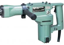 Sloophamers & Breekhamers HiKOKI H50
