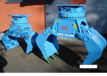 Sloopsorteergrijpers Konverma HCG 7-200-U