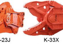 Staalschrootsnijders NPK K-23J