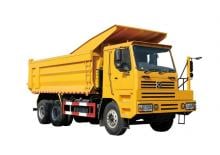 Stortwagen met achterwaartse kanteling XCMG NXG5480DT