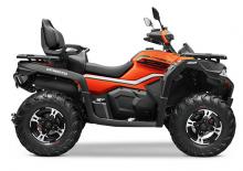 Terreinwagens & Quads CFMOTO CFORCE 625 Touring