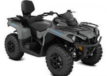 Terreinwagens & Quads can-am OUTLANDER 450 DPS 