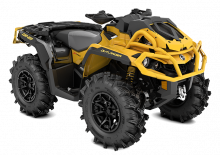 Terreinwagens & Quads can-am OUTLANDER 850 XMR