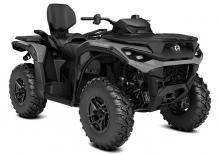 Terreinwagens & Quads can-am OUTLANDER MAX DPS 850