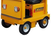 Trekker Icem CR 460