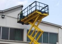 Verrijdbare schaarliften AIRO XL14 E