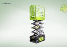 Verrijdbare schaarliften Zoomlion ZS0407DC