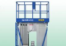 Enkele mast verticale hoogwerkers AHI UT36
