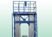 Enkele mast verticale hoogwerkers AHI UT46