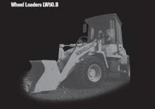 Wielladers New Holland LW50 B