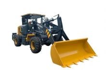 Wielladers XCMG LW156FV ultra low king