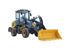 Wielladers XCMG LW156FV